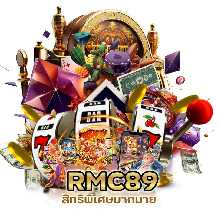 จัดหนักกับสิทธิพิเศษมากมาย