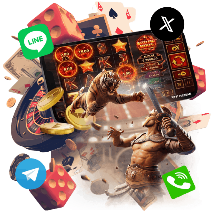 ติดต่อเรา เพื่อรับทางเข้าเกมได้เลย