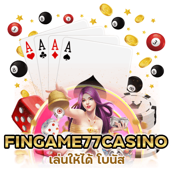 เล่นให้ได้ โบนัส กระทู้กับเว็บ pantip 