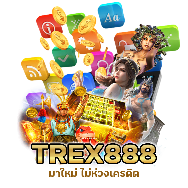 คาสิโนลุ้นทางรวย