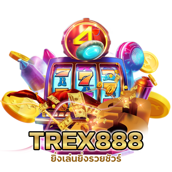 TREX888CASINO เว็บตรงต่างประเทศ
