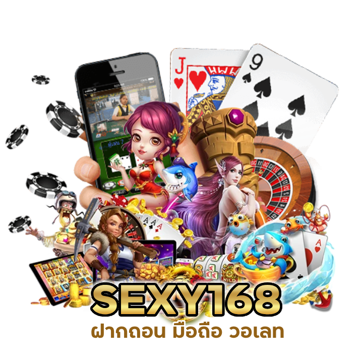ทางเข้า CASINOSEXY168 เว็บคาสิโน