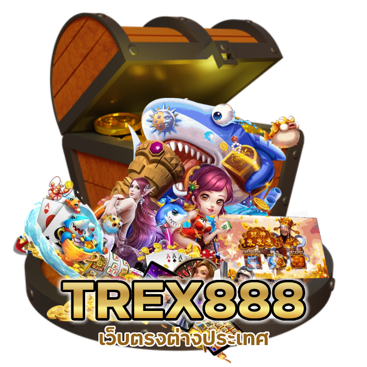 คาสิโนรวมค่ายฮิต