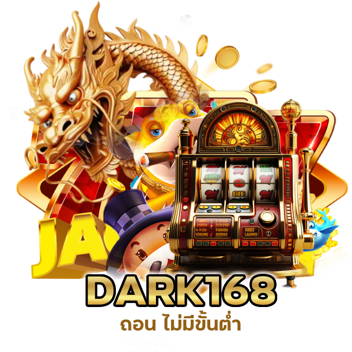 วอเลท มือถือ