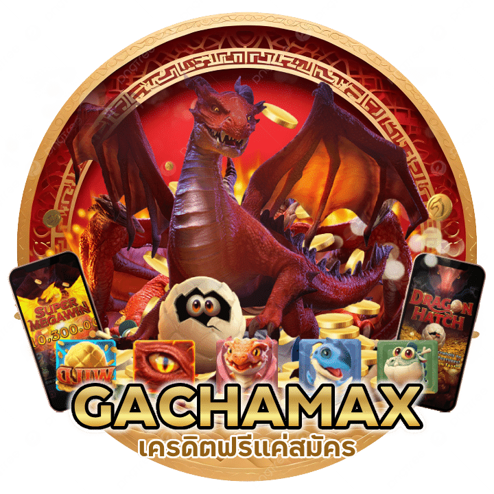 คาสิโนเปิดใหม่ล่าสุด